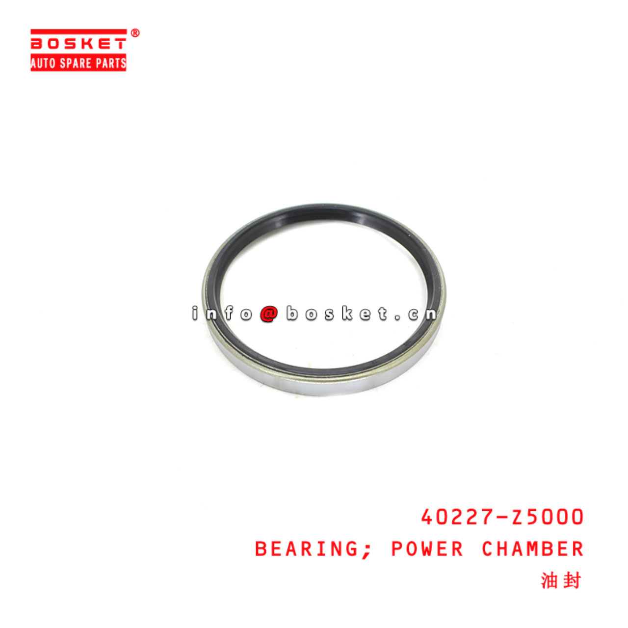 40227-Z5000 Power Chamber Bearing suitable for ISUZU UD NISSAN