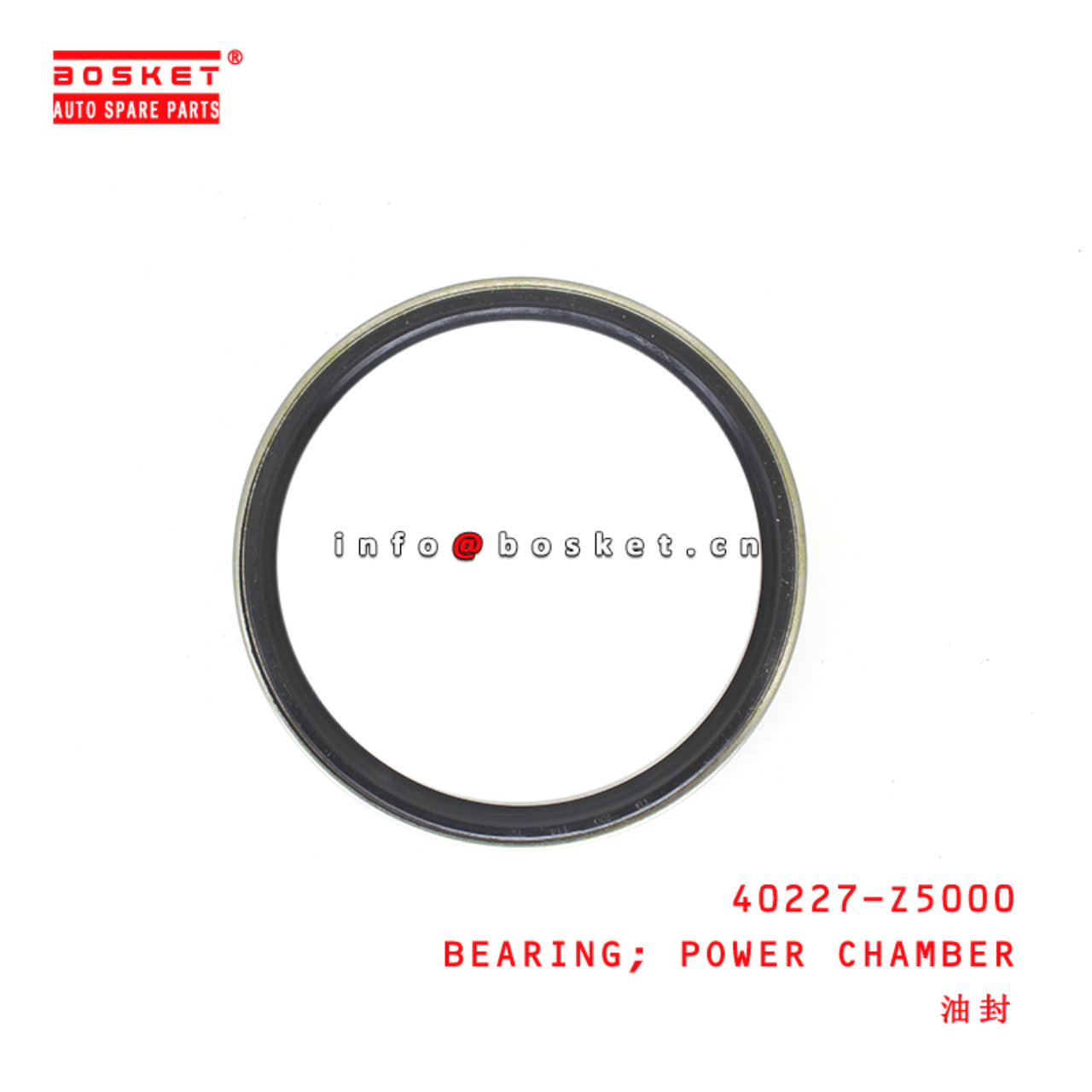 40227-Z5000 Power Chamber Bearing suitable for ISUZU UD NISSAN