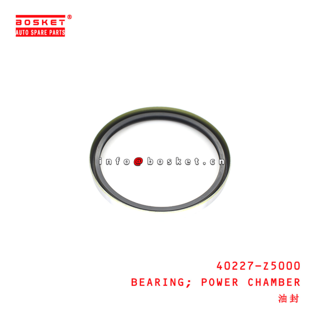 40227-Z5000 Power Chamber Bearing suitable for ISUZU UD NISSAN