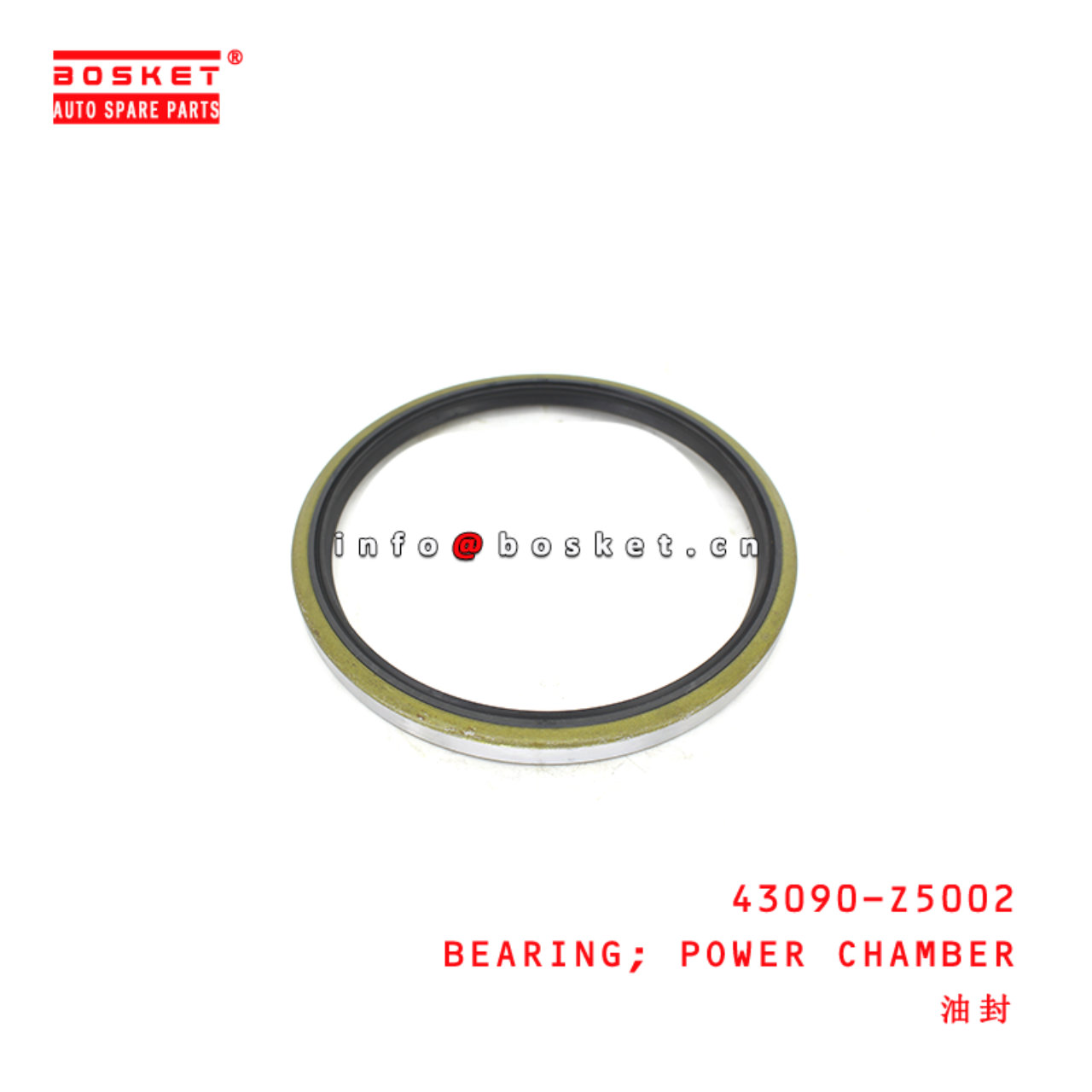 43090-Z5002 Power Chamber Bearing suitable for ISUZU UD NISSAN