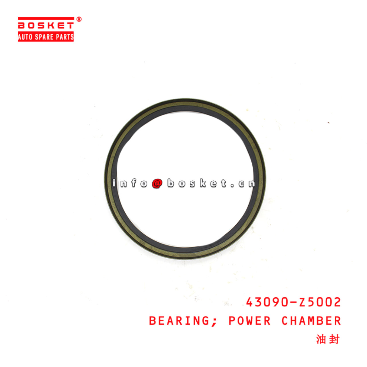 43090-Z5002 Power Chamber Bearing suitable for ISUZU UD NISSAN