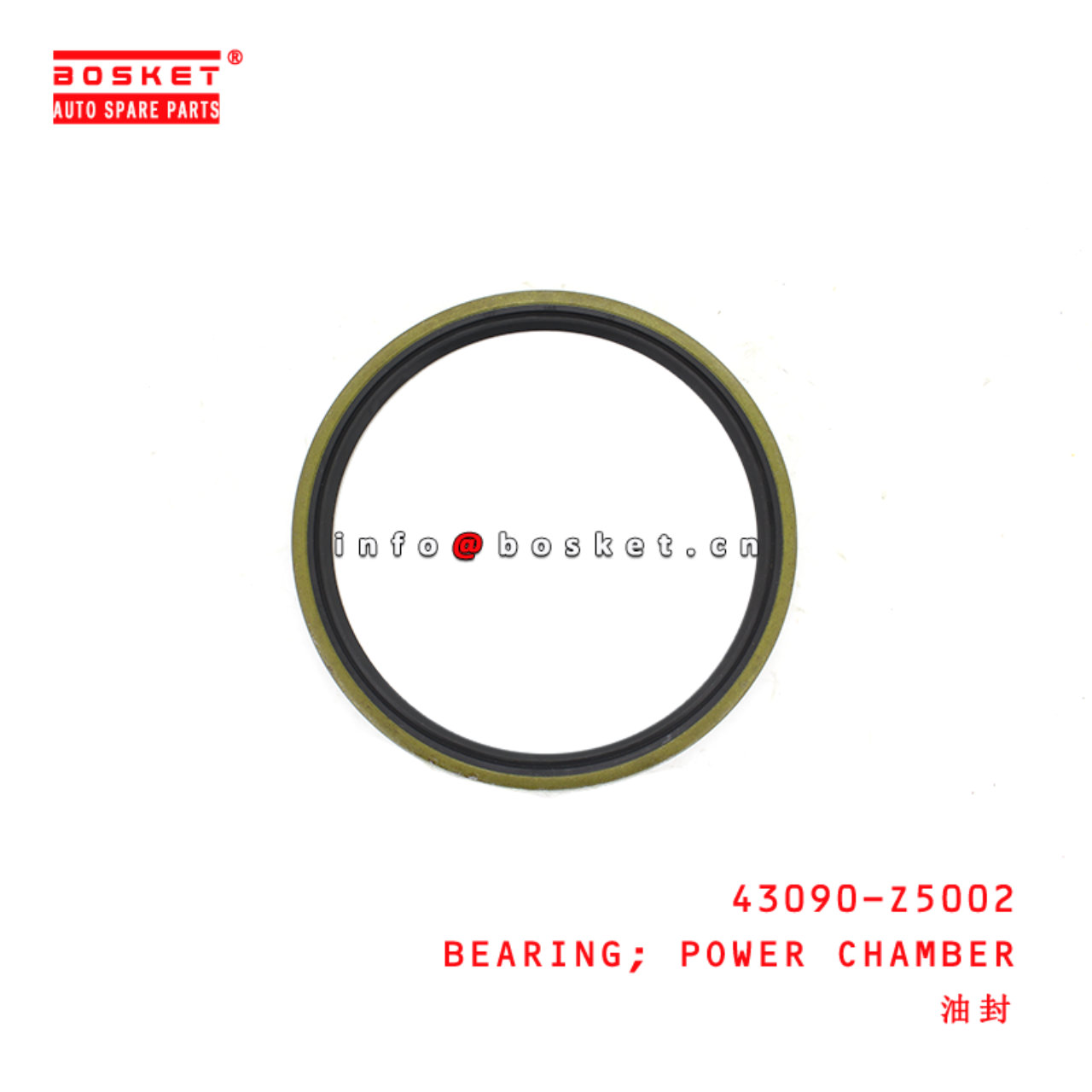 43090-Z5002 Power Chamber Bearing suitable for ISUZU UD NISSAN