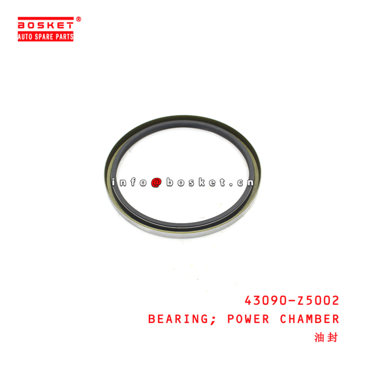 43090-Z5002 Power Chamber Bearing suitable for ISUZU UD NISSAN