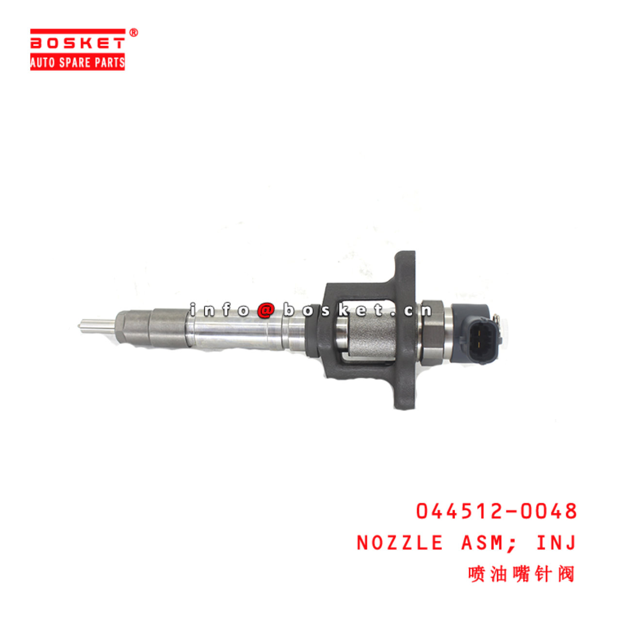 044512-0048 Injection Nozzle Assembly suitable for ISUZU  