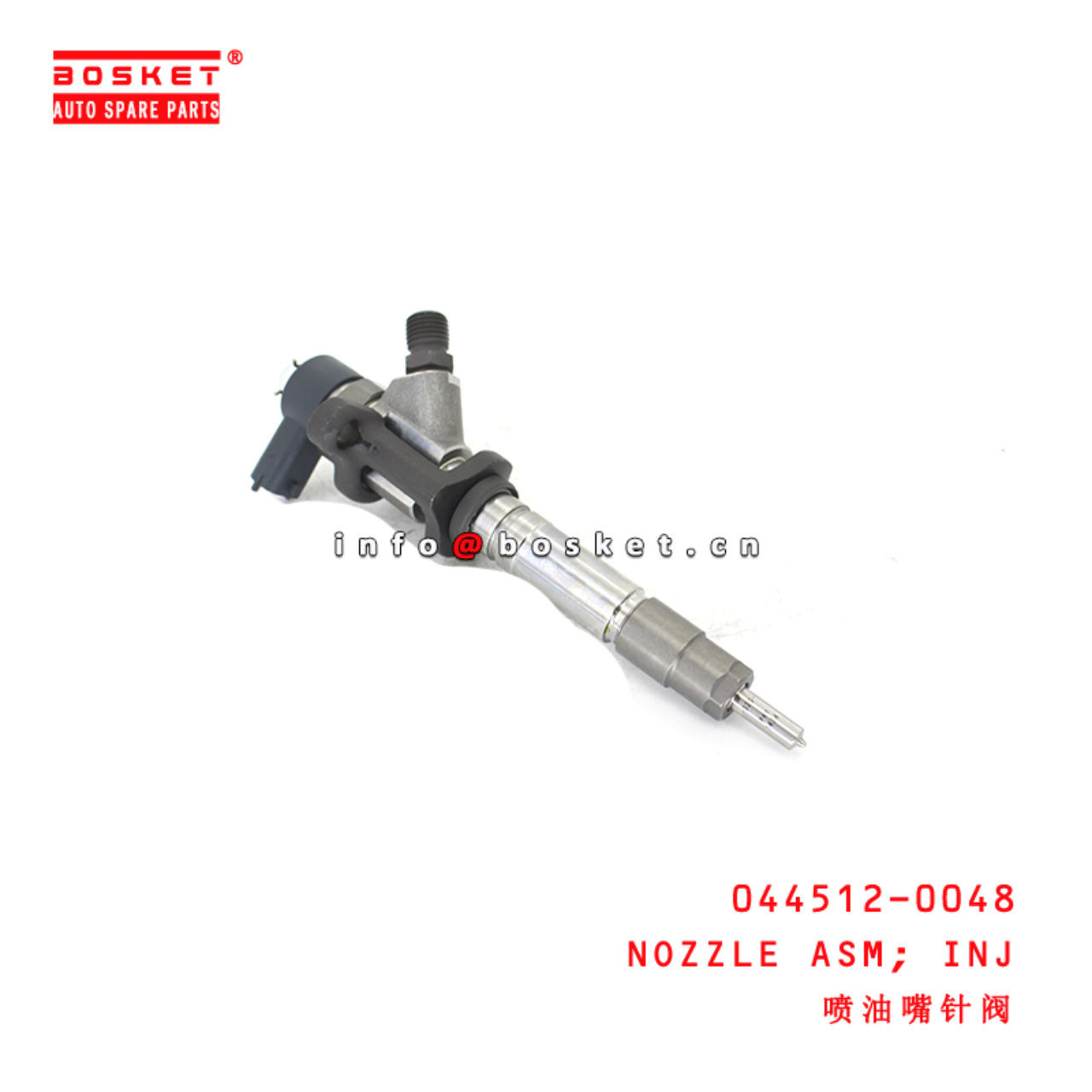 044512-0048 Injection Nozzle Assembly suitable for ISUZU  