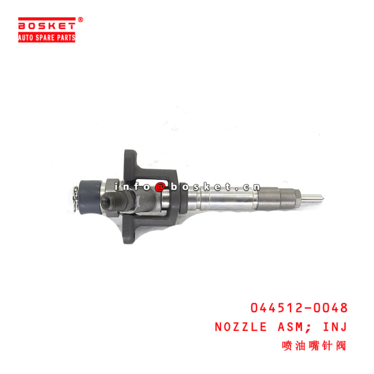 044512-0048 Injection Nozzle Assembly suitable for ISUZU  