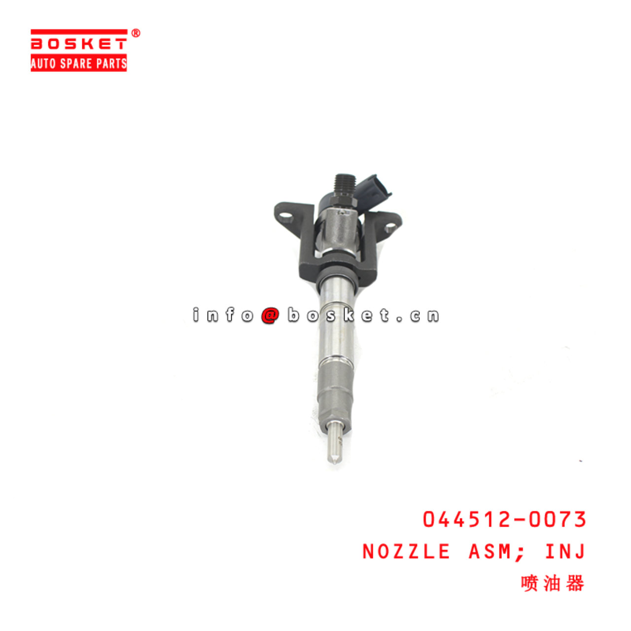 044512-0073 Injection Nozzle Assembly suitable for ISUZU  