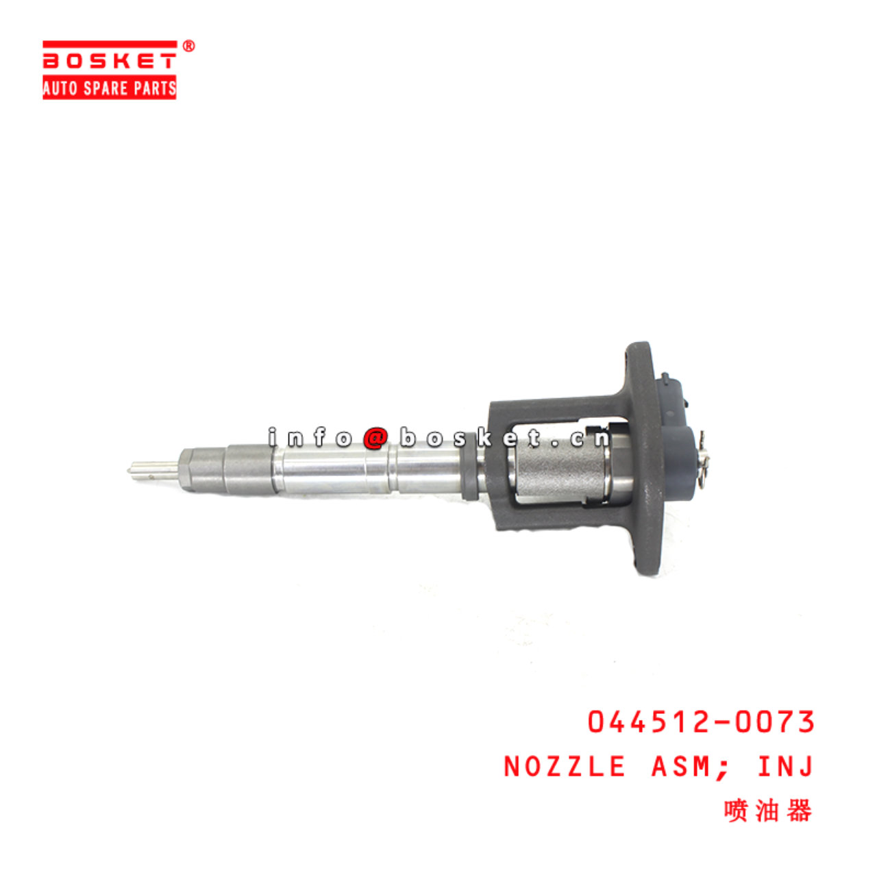 044512-0073 Injection Nozzle Assembly suitable for ISUZU  