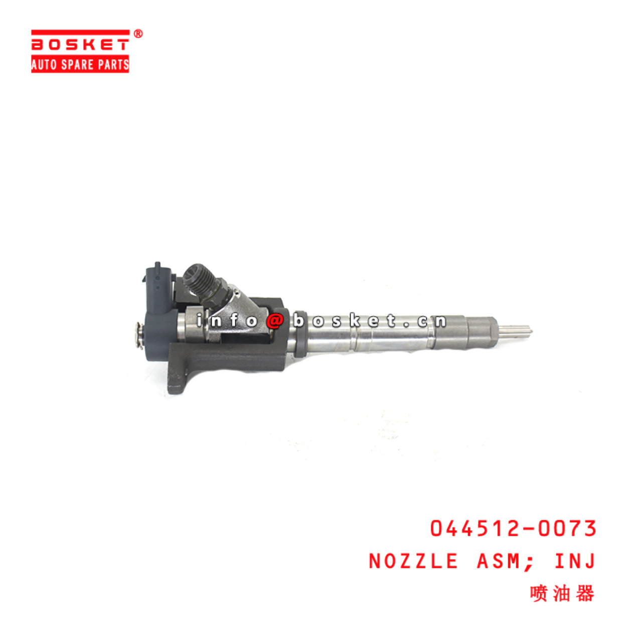 044512-0073 Injection Nozzle Assembly suitable for ISUZU  