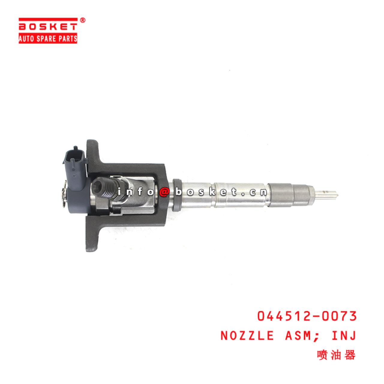 044512-0073 Injection Nozzle Assembly suitable for ISUZU  