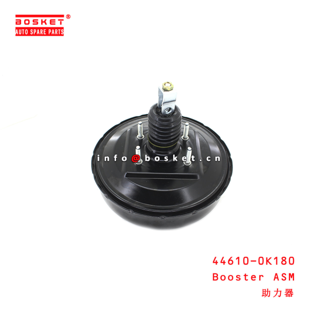 44610-0K180 Booster Assembly suitable for ISUZU 丰田