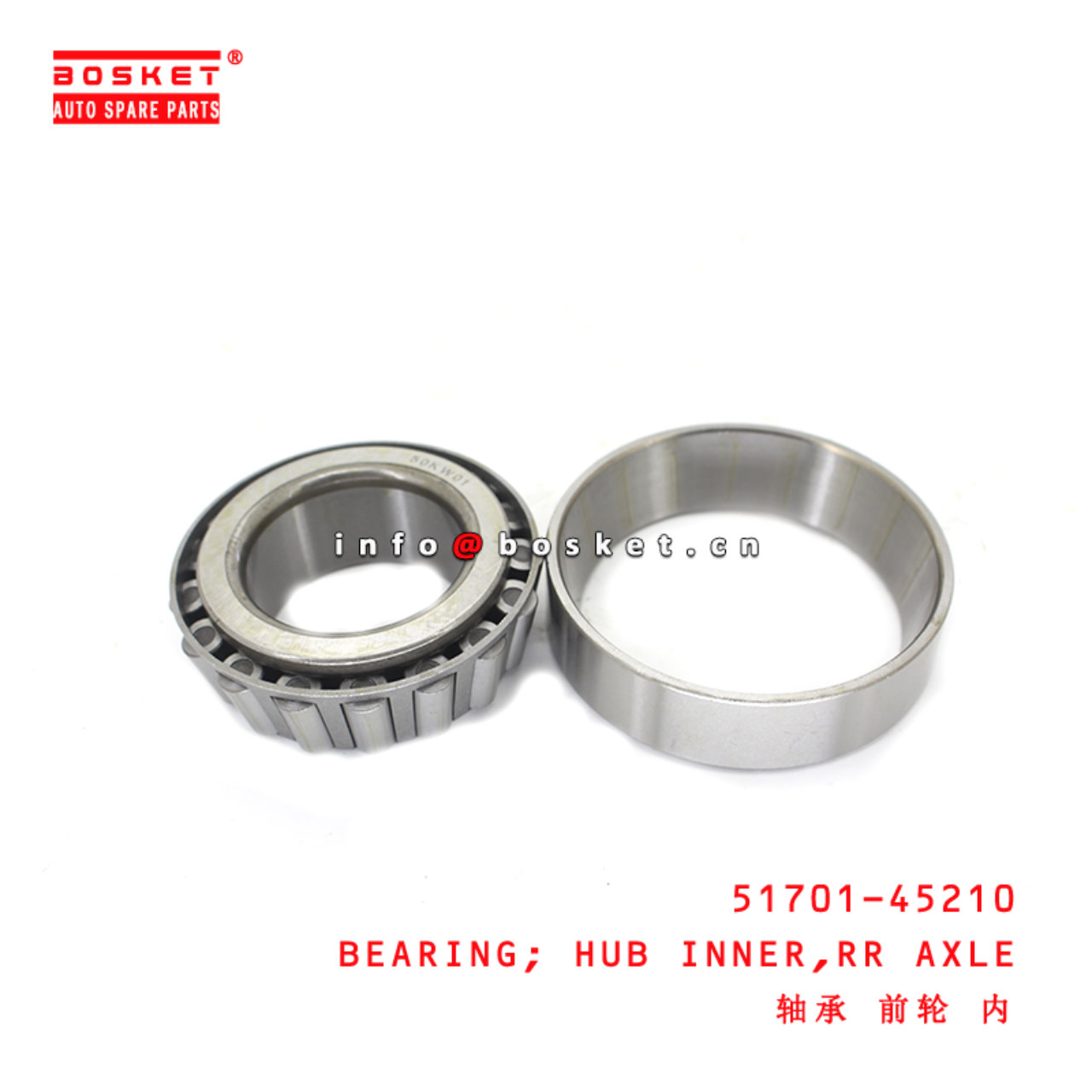 51701-45210 Rear Axle Hub Inner Bearing suitable for ISUZU HD72 HD65 HD78