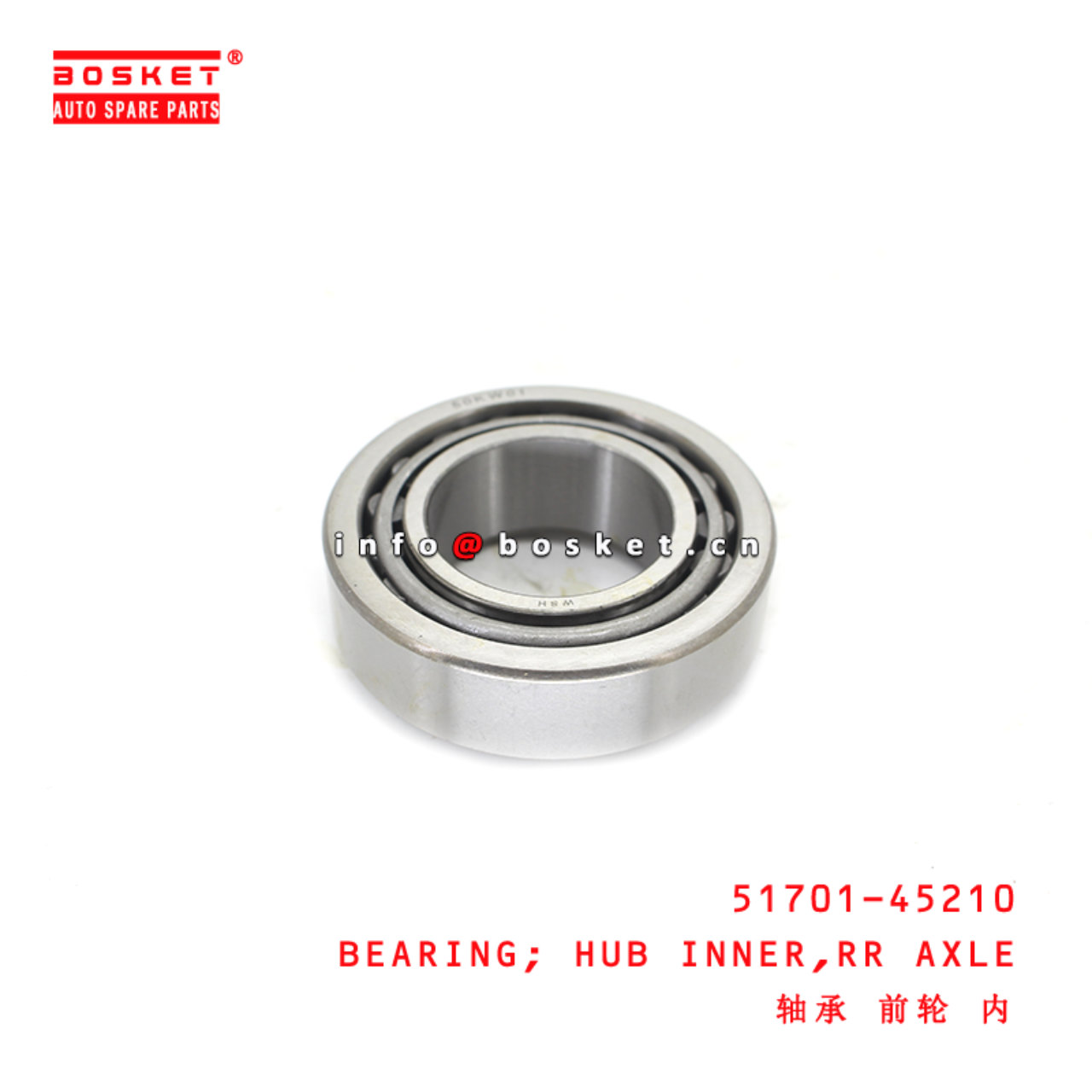 51701-45210 Rear Axle Hub Inner Bearing suitable for ISUZU HD72 HD65 HD78