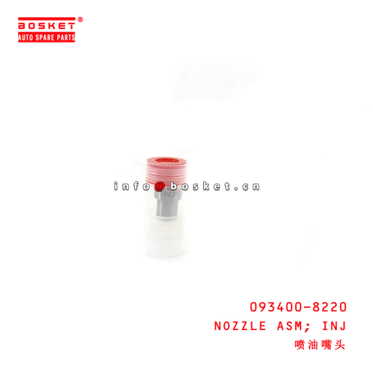 093400-8220 Injection Nozzle Assembly suitable for ISUZU  