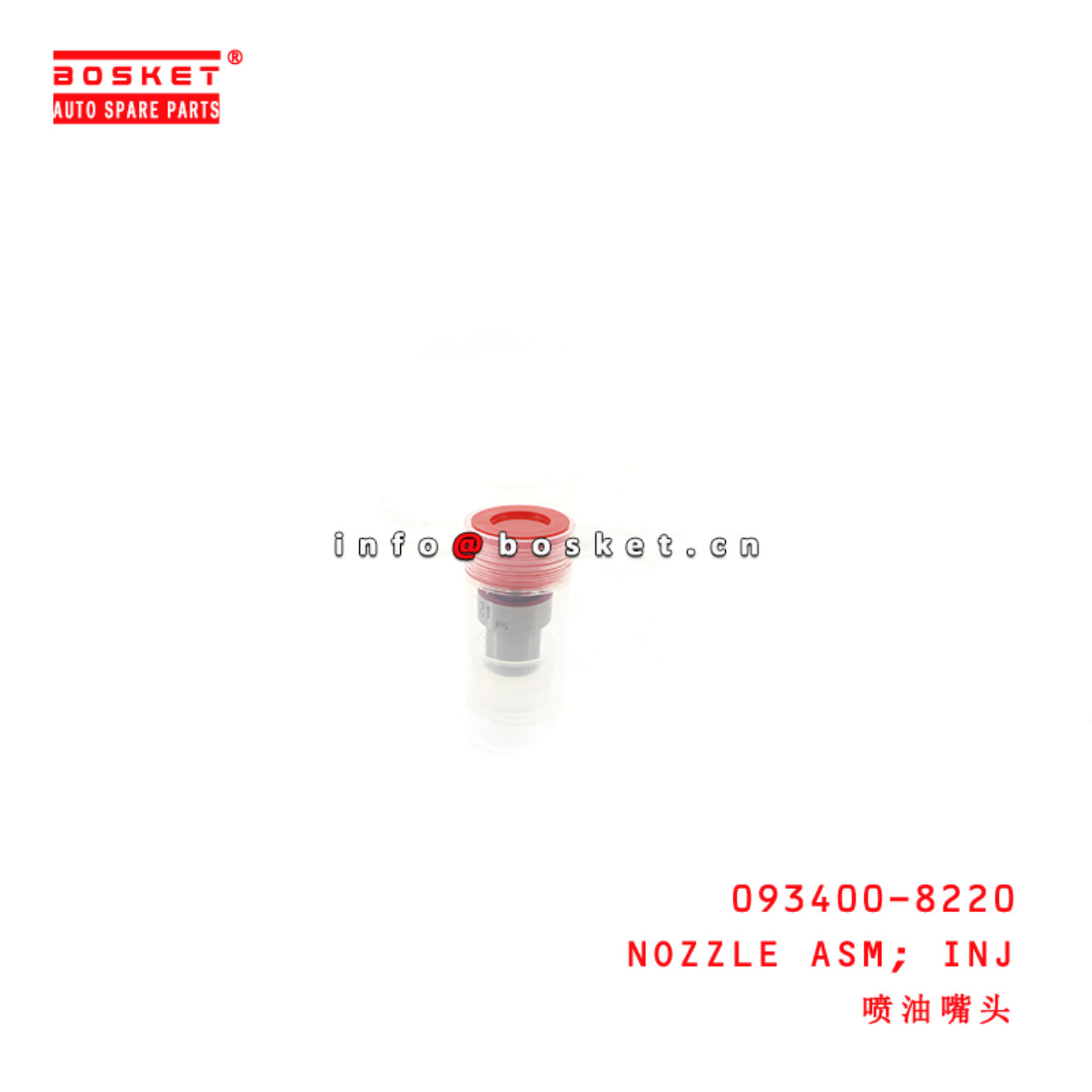 093400-8220 Injection Nozzle Assembly suitable for ISUZU  