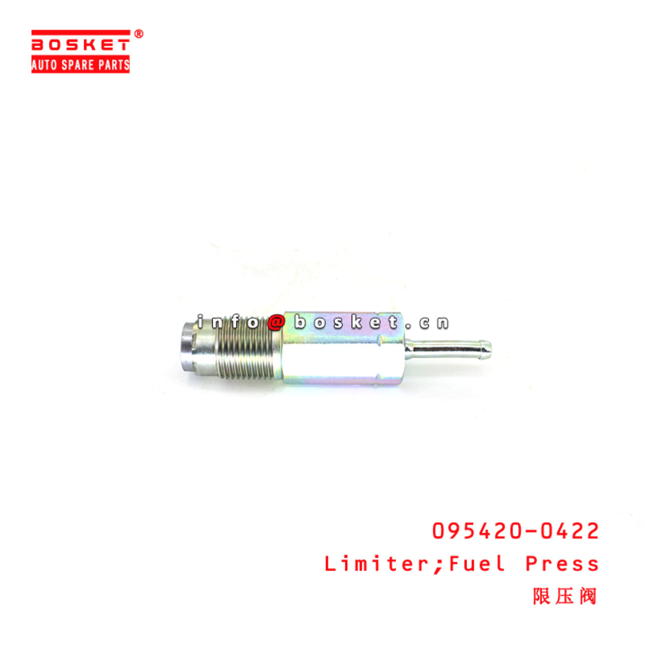 095420-0422 Fuel Press Limiter suitable for ISUZU  N04C