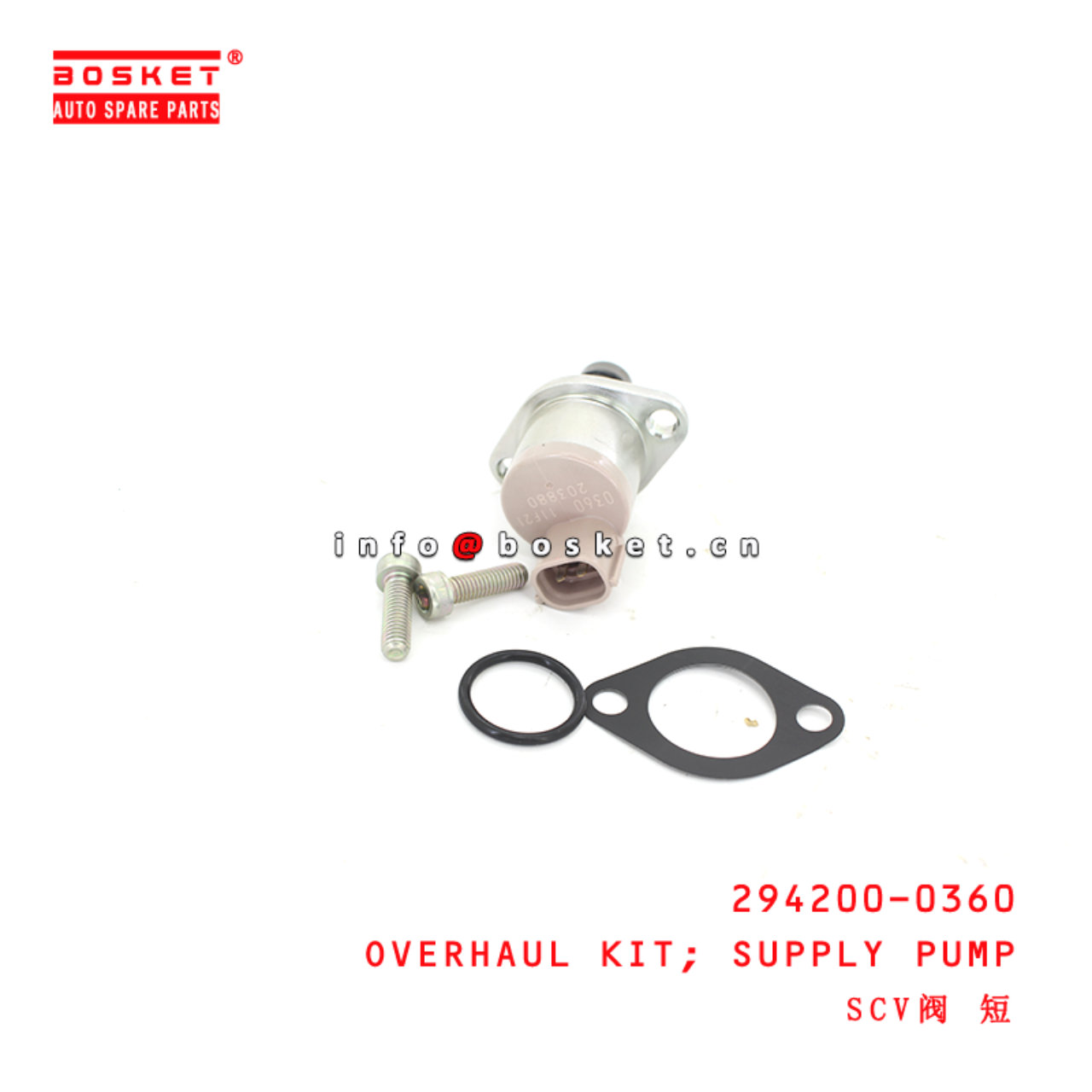 294200-0360 Supply Pump Overhaul Kit suitable for ISUZU DMAX 4JJ1