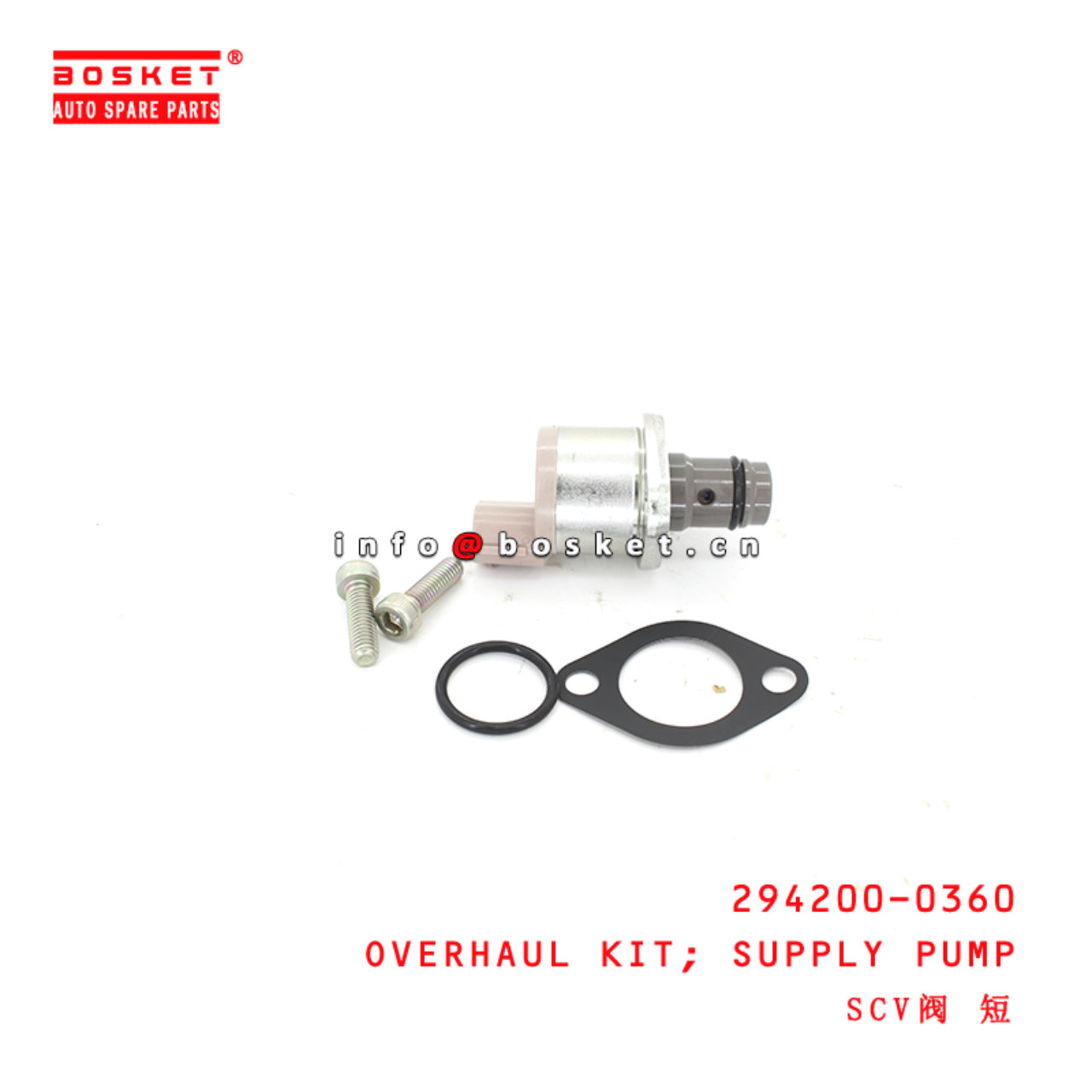 294200-0360 Supply Pump Overhaul Kit suitable for ISUZU DMAX 4JJ1