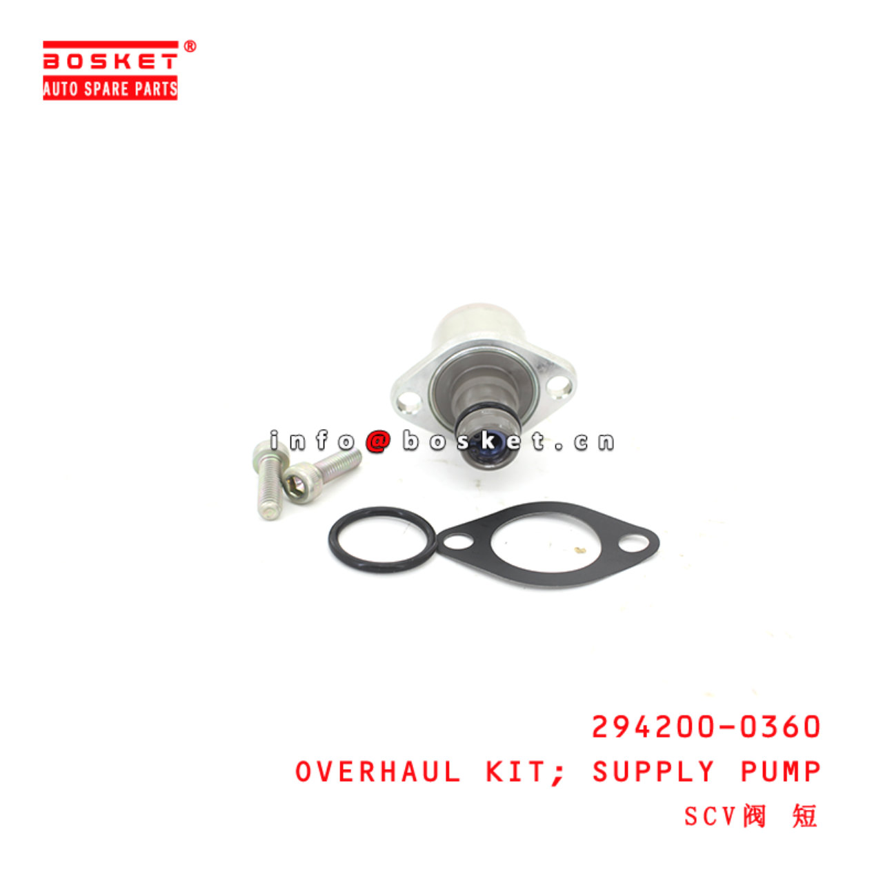 294200-0360 Supply Pump Overhaul Kit suitable for ISUZU DMAX 4JJ1