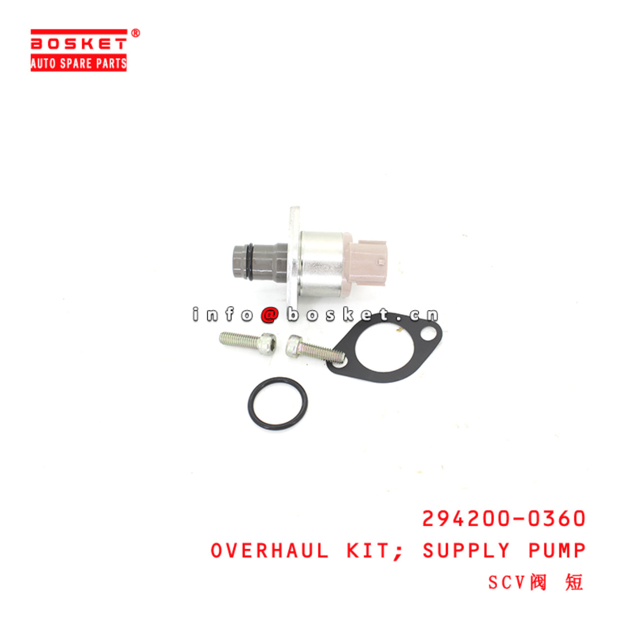 294200-0360 Supply Pump Overhaul Kit suitable for ISUZU DMAX 4JJ1