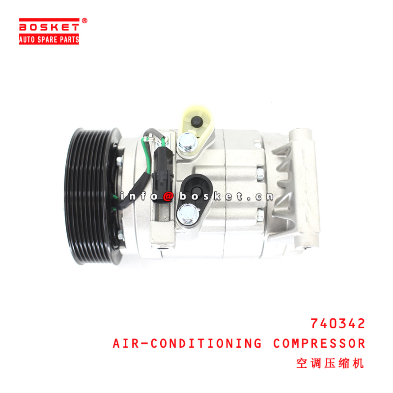 740342 Air-Conditioning Compressor suitable for ISUZU 现代