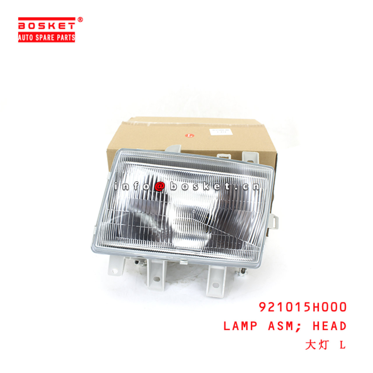 921015H000 Head Lamp Assembly suitable for ISUZU 现代HD45