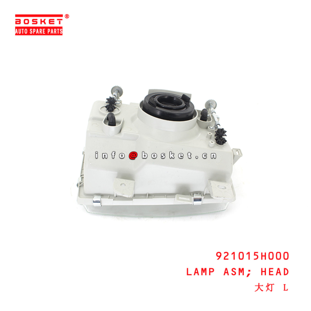 921015H000 Head Lamp Assembly suitable for ISUZU 现代HD45