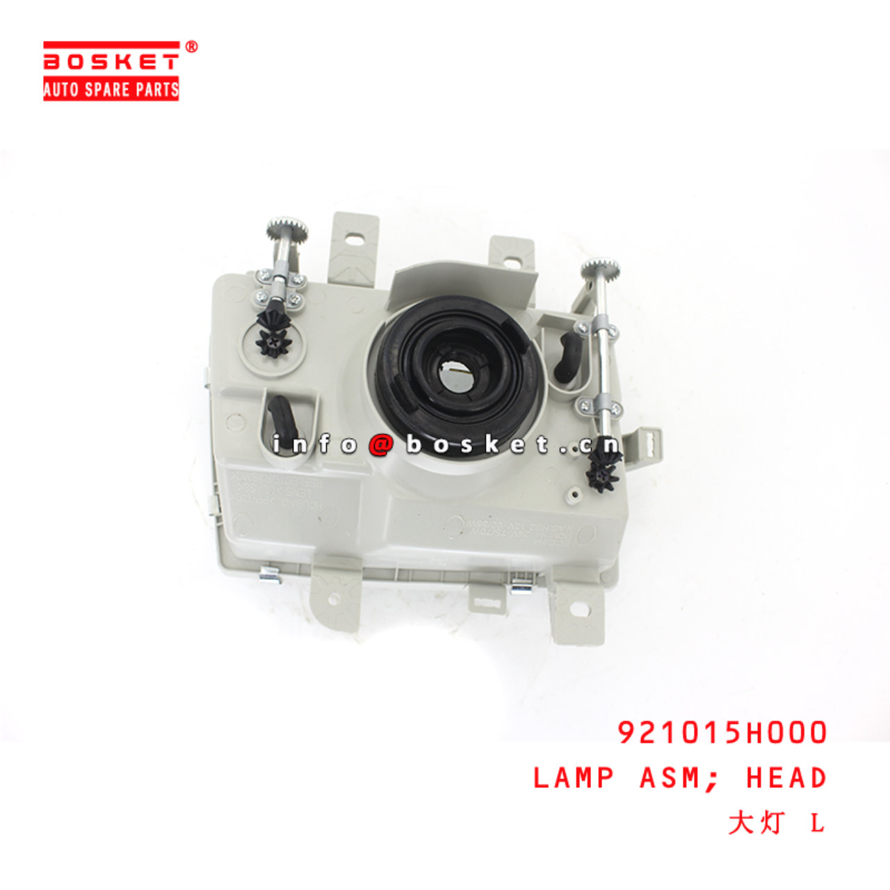 921015H000 Head Lamp Assembly suitable for ISUZU 现代HD45