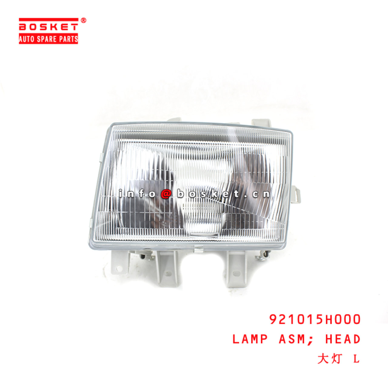 921015H000 Head Lamp Assembly suitable for ISUZU 现代HD45