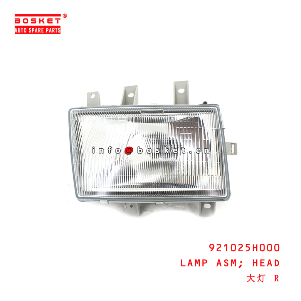 921025H000 Head Lamp Assembly suitable for ISUZU 现代HD45