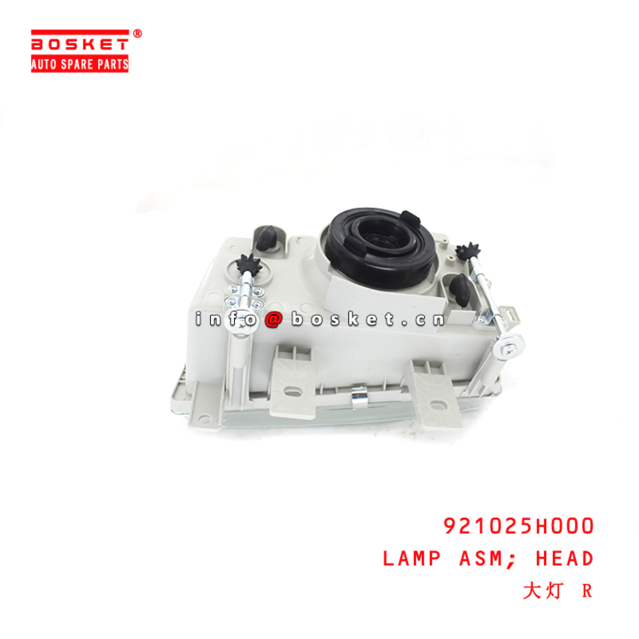 921025H000 Head Lamp Assembly suitable for ISUZU 现代HD45