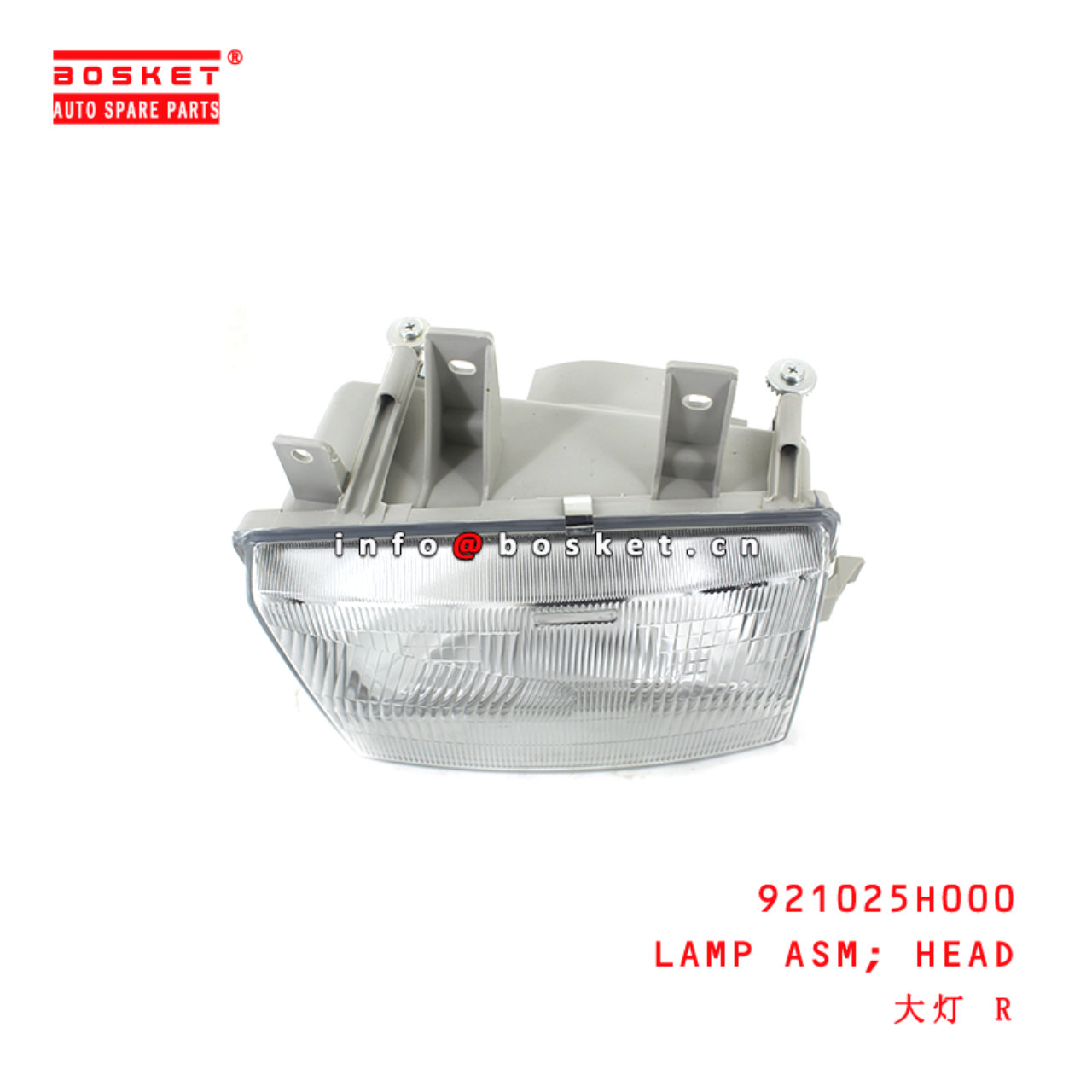 921025H000 Head Lamp Assembly suitable for ISUZU 现代HD45