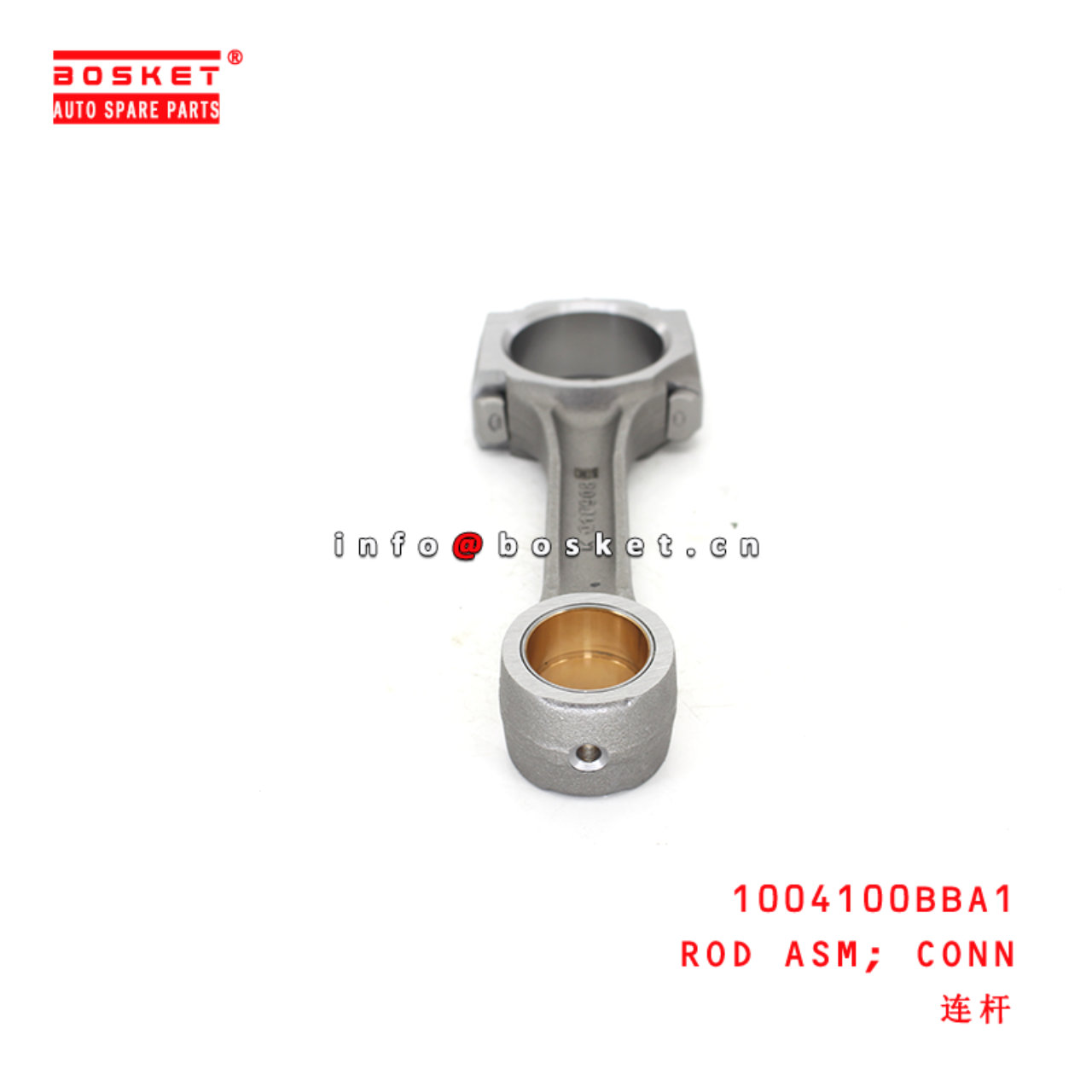 1004100BBA1 Connecting Rod Assembly suitable for ISUZU  4JB1-T 4JB1