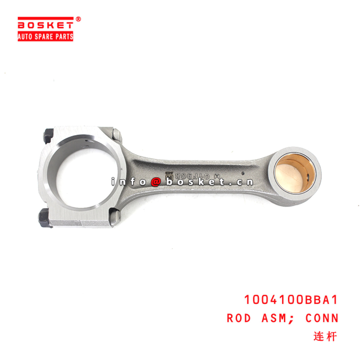 1004100BBA1 Connecting Rod Assembly suitable for ISUZU  4JB1-T 4JB1