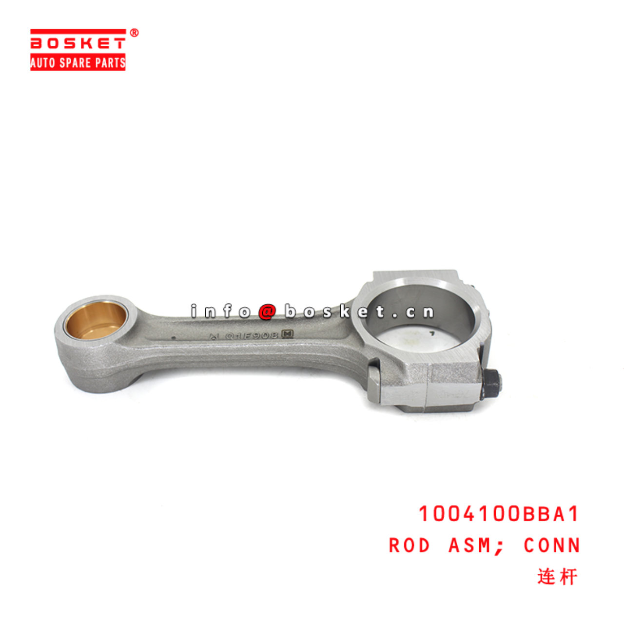 1004100BBA1 Connecting Rod Assembly suitable for ISUZU  4JB1-T 4JB1