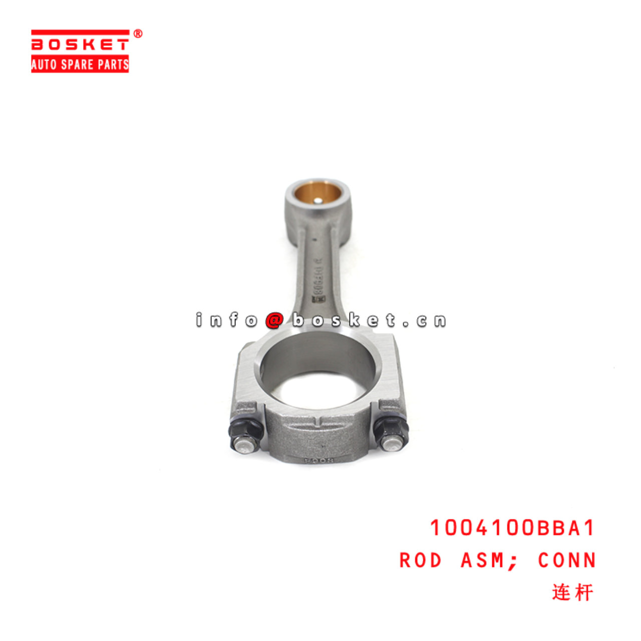 1004100BBA1 Connecting Rod Assembly suitable for ISUZU  4JB1-T 4JB1