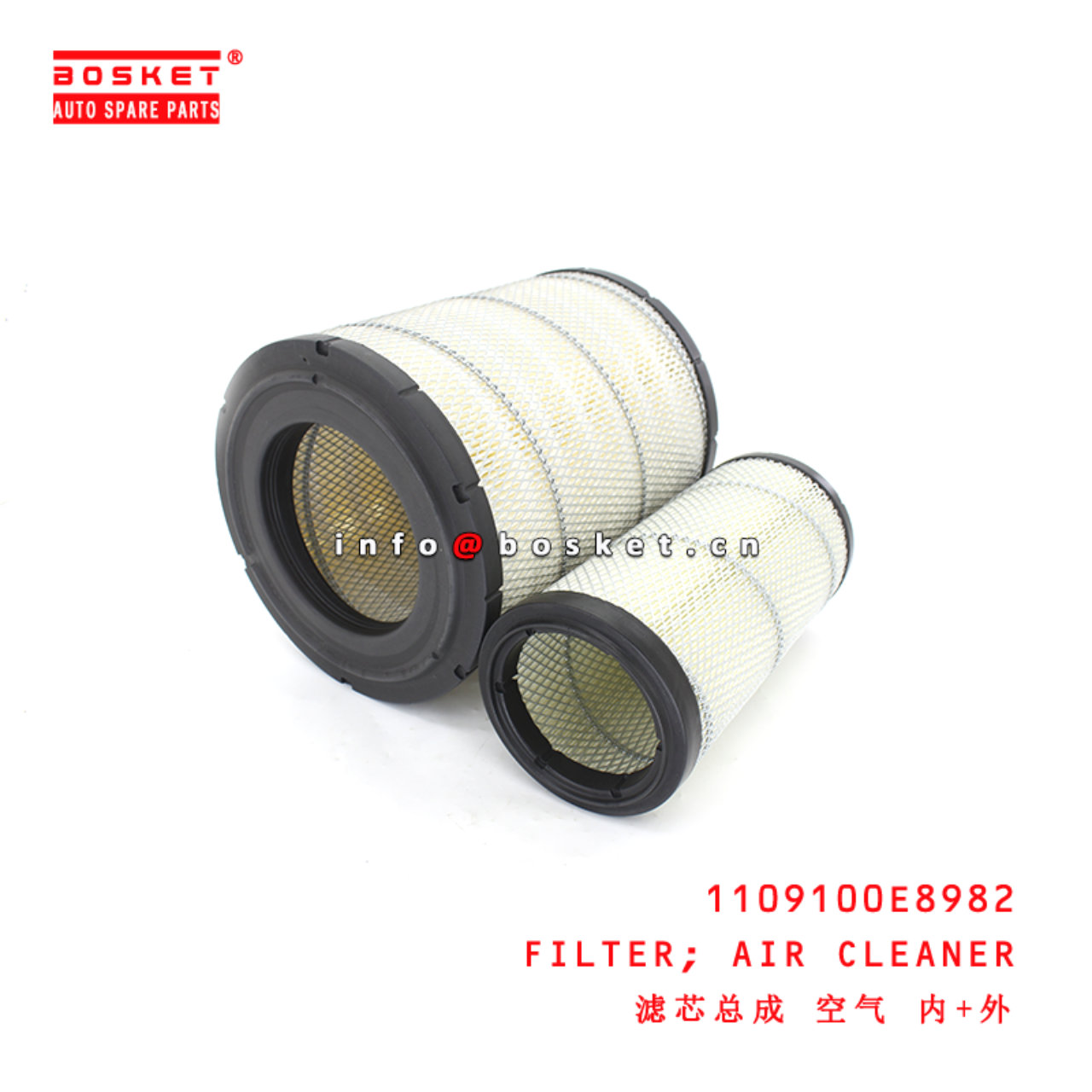 1109100E8982 Air Cleaner Filter suitable for ISUZU JAC N56 Euro 4/N75/80/90