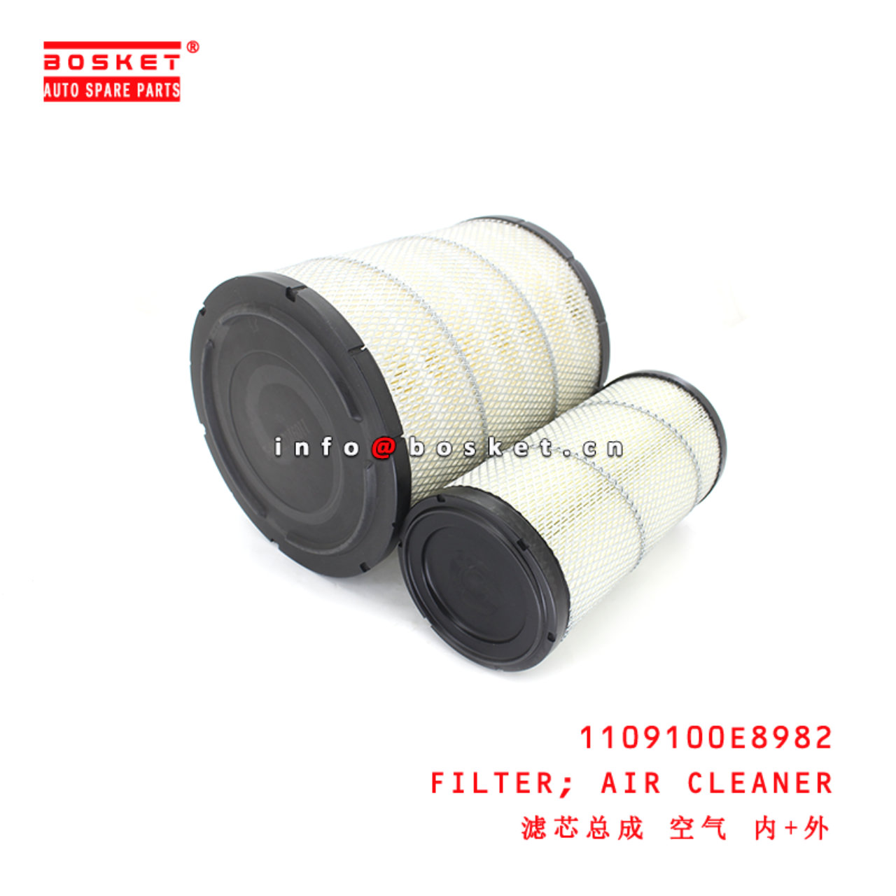 1109100E8982 Air Cleaner Filter suitable for ISUZU JAC N56 Euro 4/N75/80/90