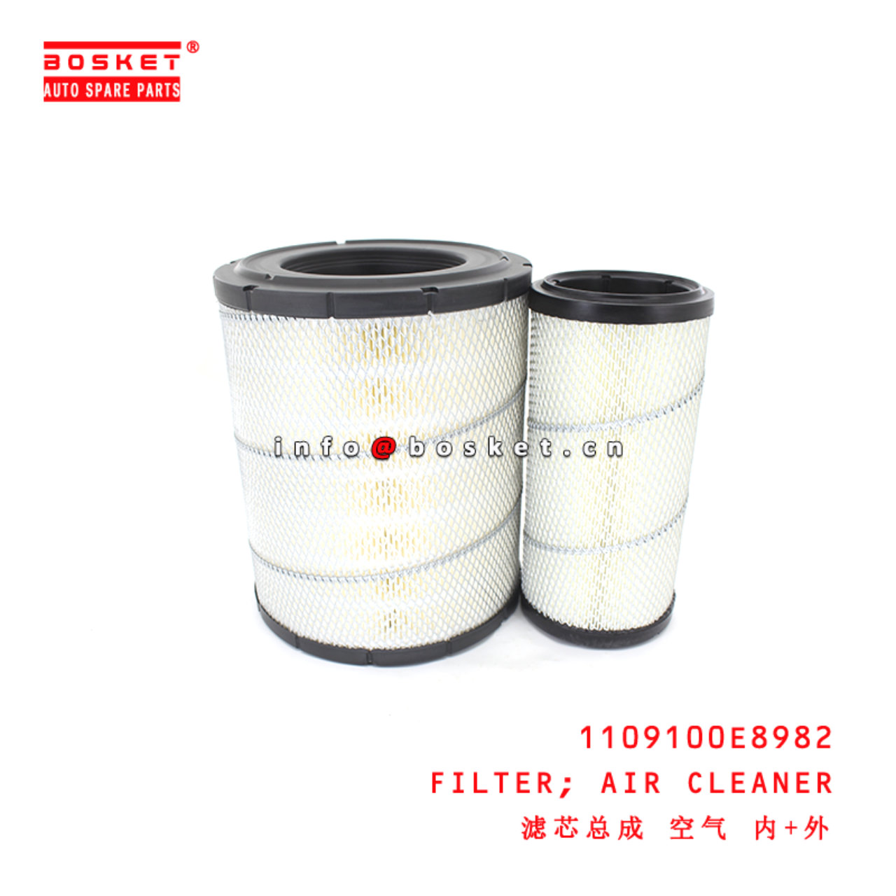 1109100E8982 Air Cleaner Filter suitable for ISUZU JAC N56 Euro 4/N75 ...