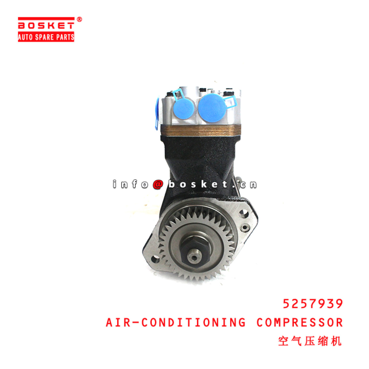 5257939 Air-Conditioning Compressor suitable for ISUZU 康明斯CUMMIS