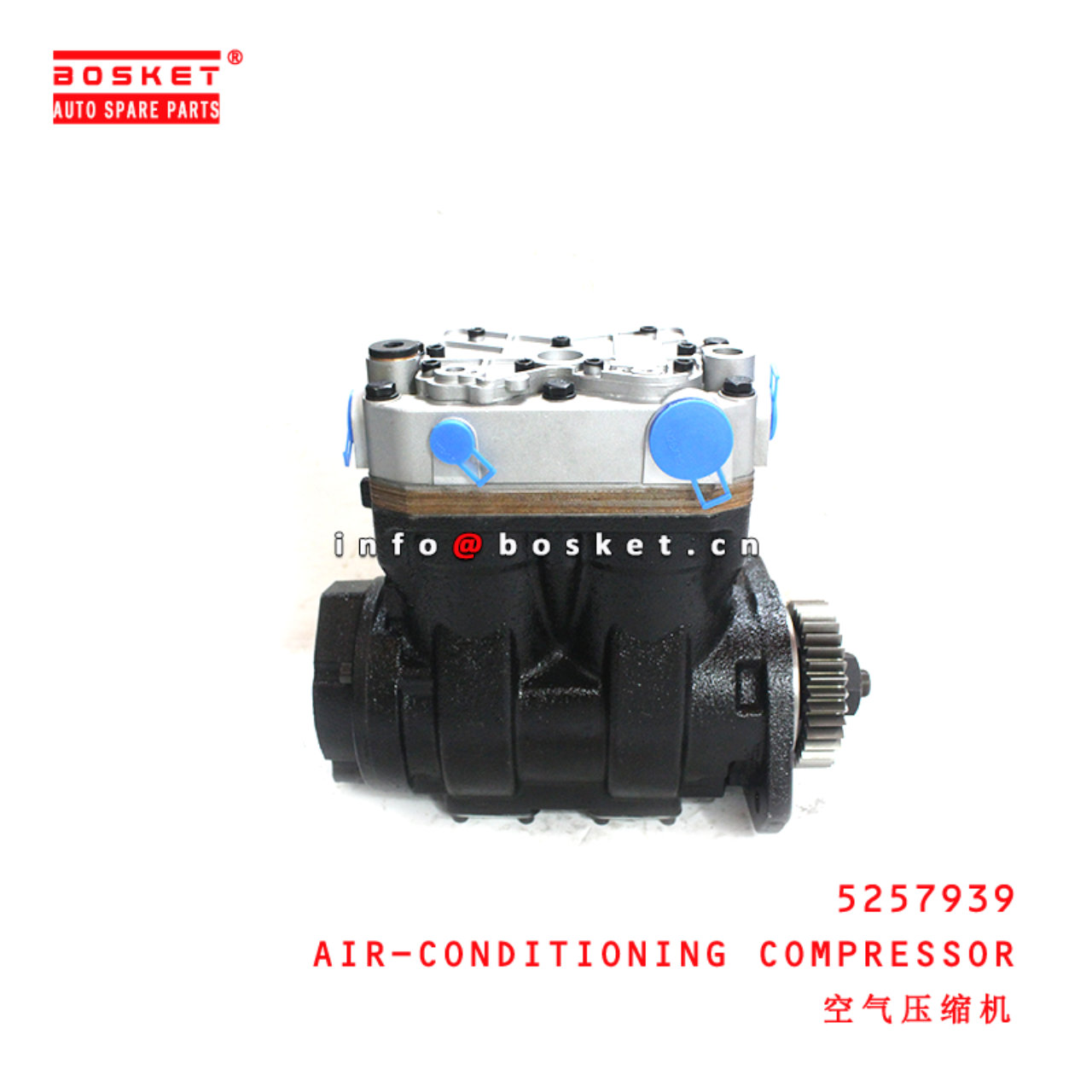 5257939 Air-Conditioning Compressor suitable for ISUZU 康明斯CUMMIS