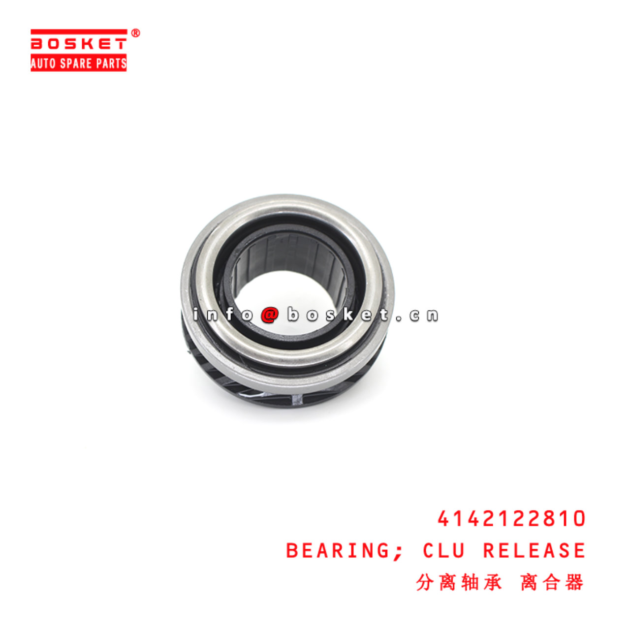 4142122810 Clutch Release Bearing suitable for ISUZU 现代