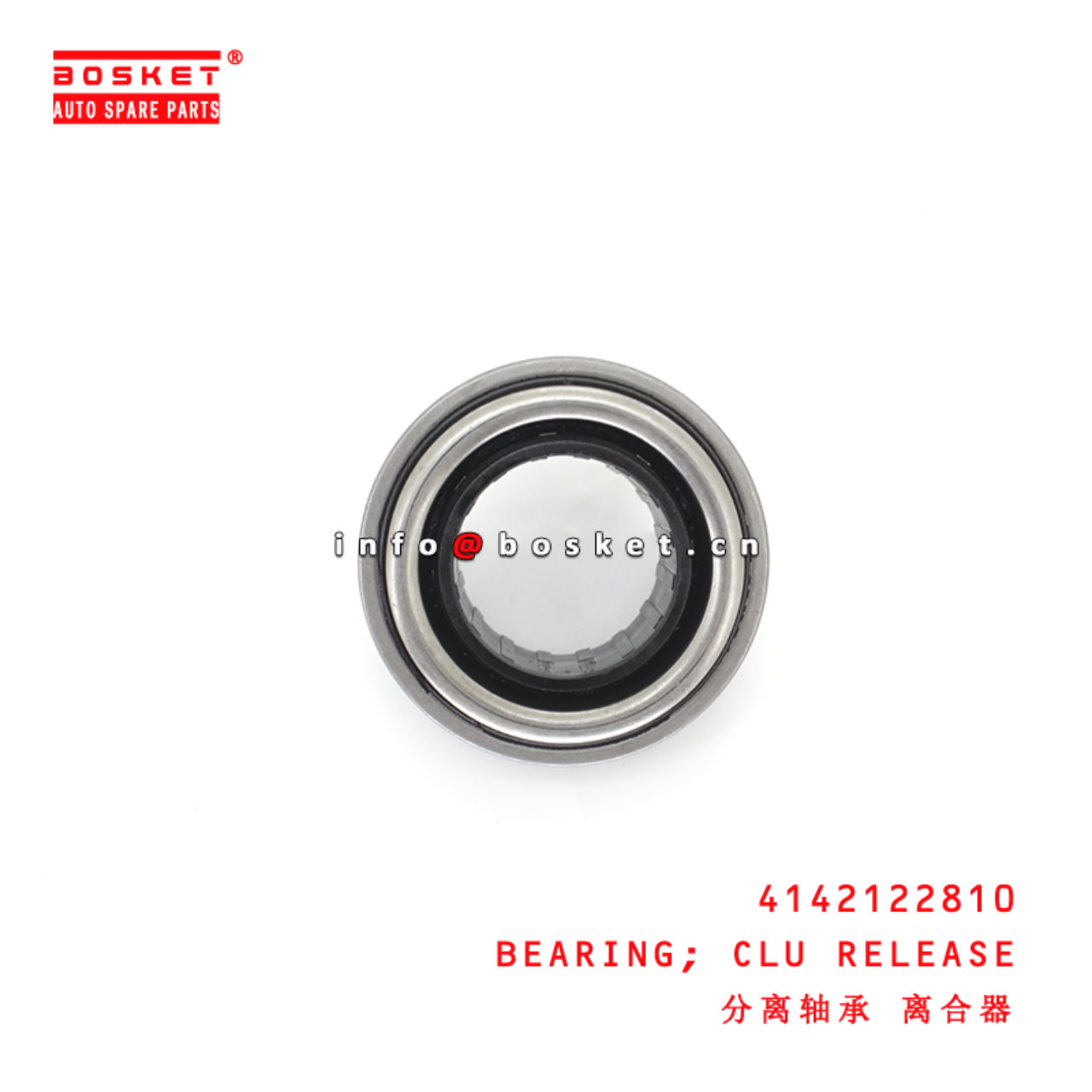 4142122810 Clutch Release Bearing suitable for ISUZU 现代