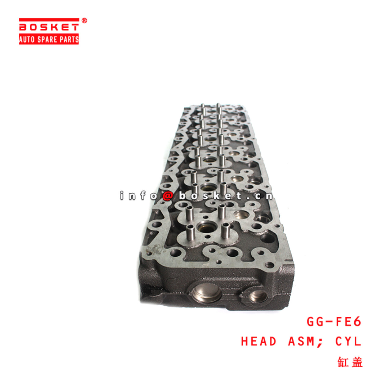 GG-FE6 Cylinder Head Assembly suitable for ISUZU UD-NISSAN FE6