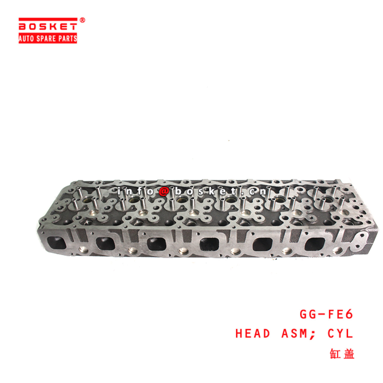 GG-FE6 Cylinder Head Assembly suitable for ISUZU UD-NISSAN FE6