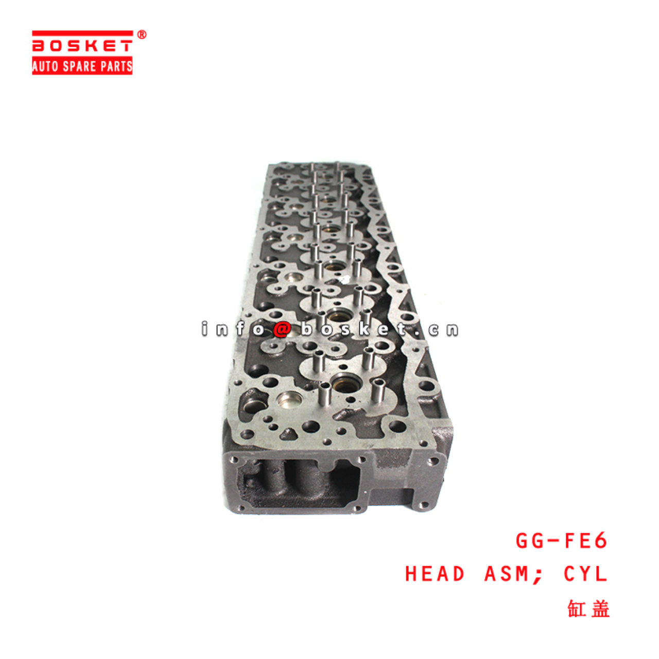 GG-FE6 Cylinder Head Assembly suitable for ISUZU UD-NISSAN FE6