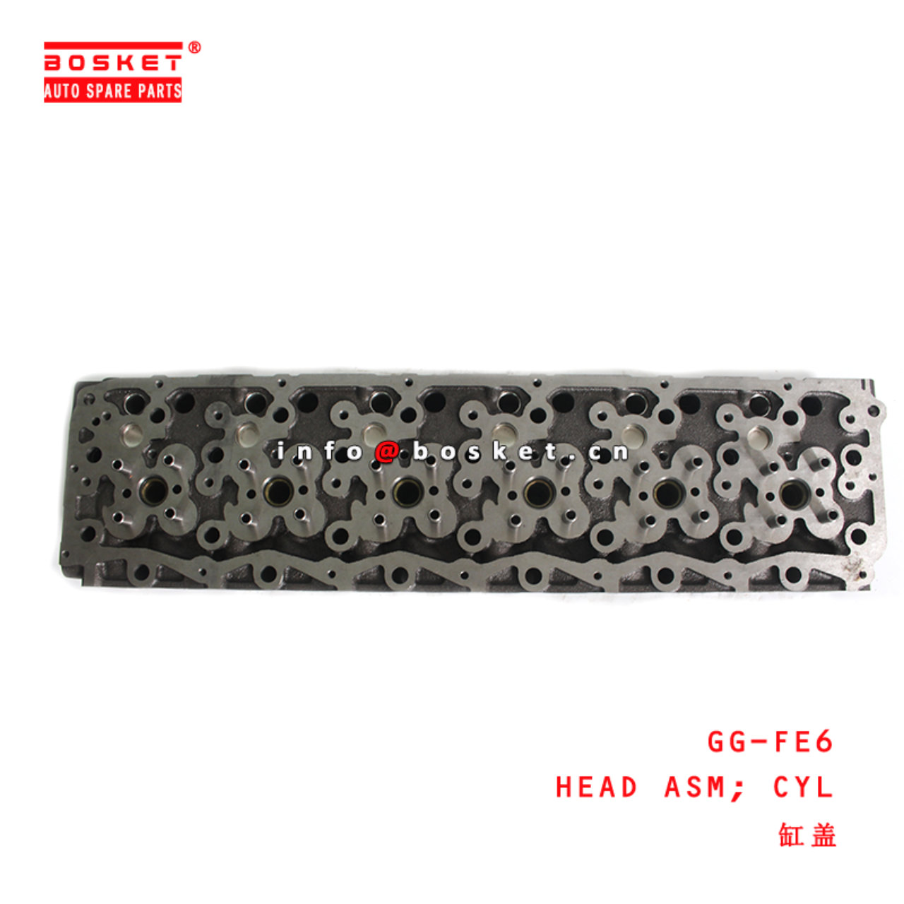 GG-FE6 Cylinder Head Assembly suitable for ISUZU UD-NISSAN FE6