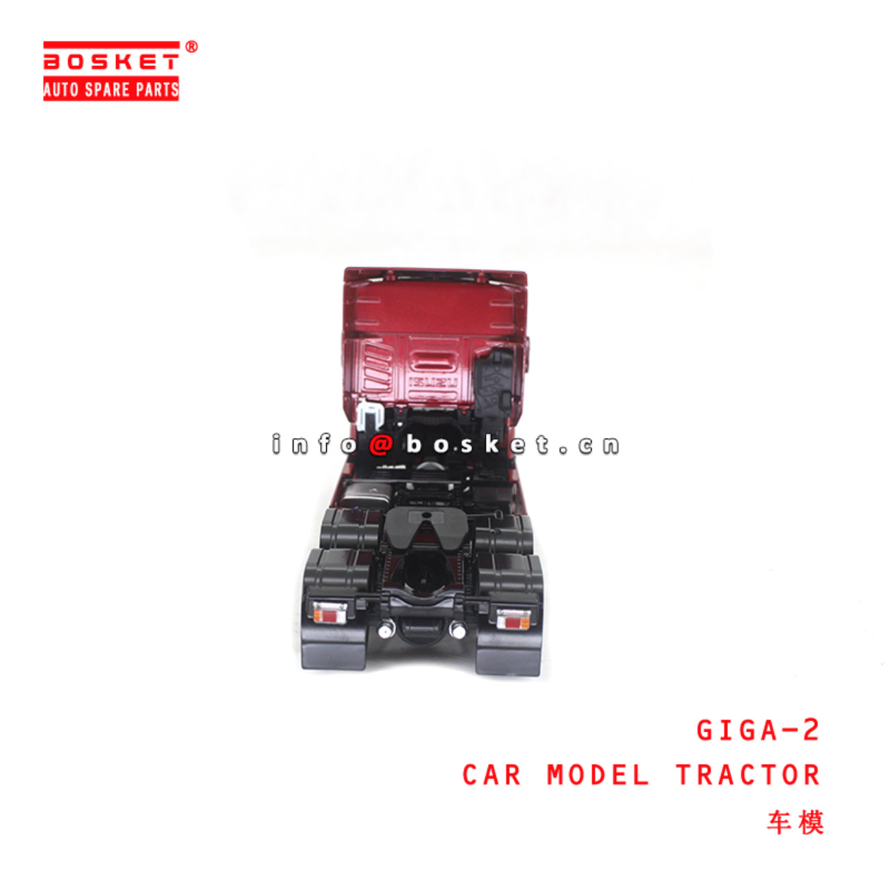 GIGA-2 Car Model Tractor suitable for ISUZU EXR52 6WG1