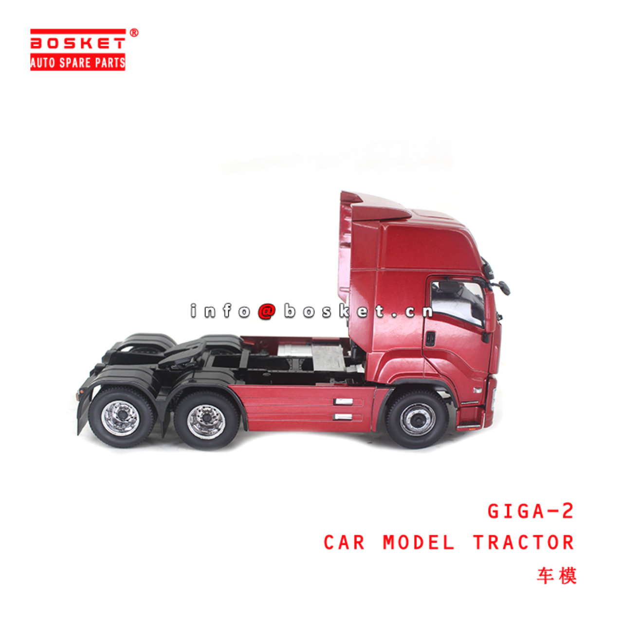 GIGA-2 Car Model Tractor suitable for ISUZU EXR52 6WG1