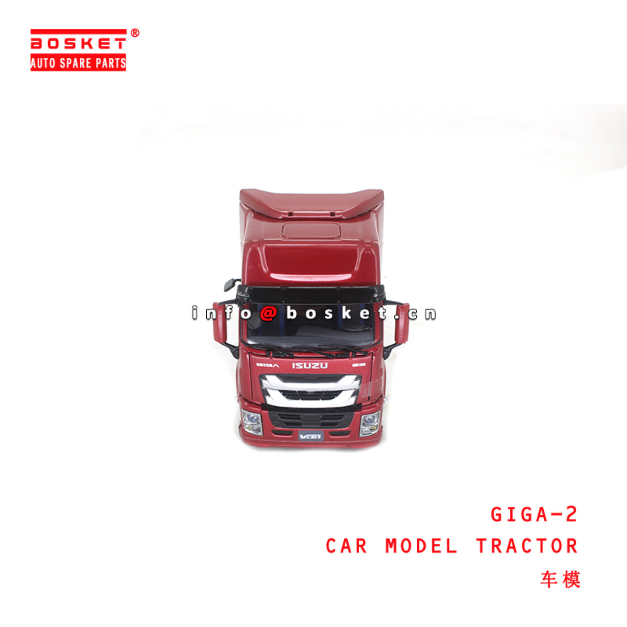 GIGA-2 Car Model Tractor suitable for ISUZU EXR52 6WG1